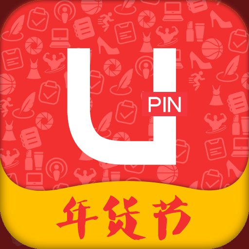 拼优品app最新版 v1.1.0 安卓版