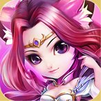 真三国乱舞商城版安卓版下载_真三国乱舞商城版手机版下载