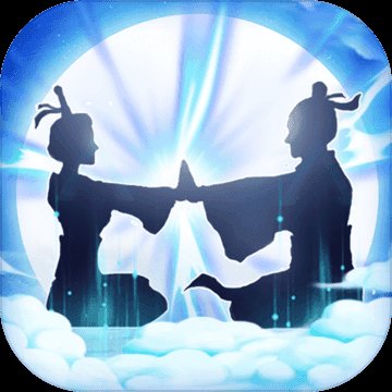 无极仙途手游官网版安卓版下载_无极仙途手游官网版手机版下载