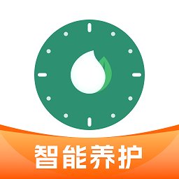 浇水管家app v1.3.8 安卓版