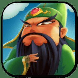 三国欢乐卡牌官方版