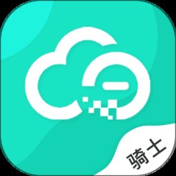 云易每食骑士端手机版