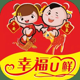 幸福优鲜客户端