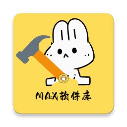 max软件库app v2.7.0 安卓专业版