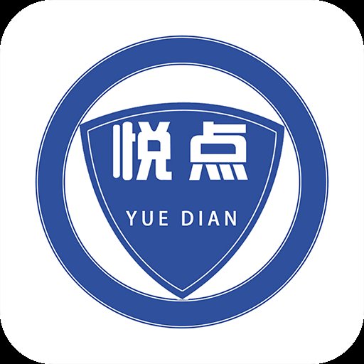 悦点司机手机版