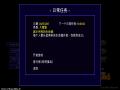 地痞街区免安装联机中文版[v98]9