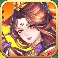 三国群英录官网版安卓版下载_三国群英录官网版手机版下载