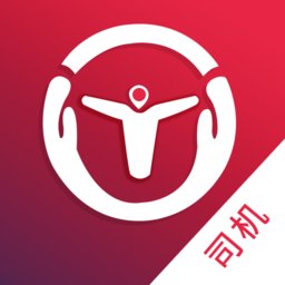 行践单车app