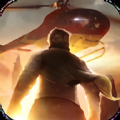 末世求生手游版 v1.11.45 安卓免费版