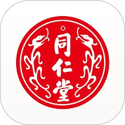 同仁堂中医手机版 v3.1.20 安卓官方版