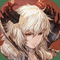 魔石传说无限金币版 v1.5.0 安卓中文版