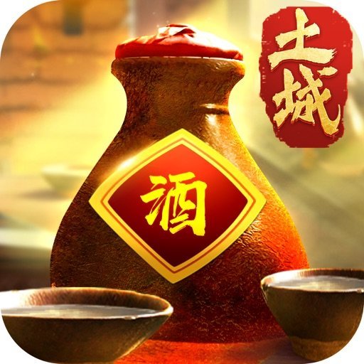 土城酒馆红包版安卓版下载_土城酒馆红包版手机版下载