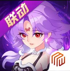 仙凡幻想ios版1.1.6苹果版