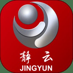 静云app v1.0.25 安卓版