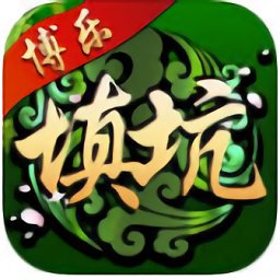 博乐填大坑最新版本(暂未上线)