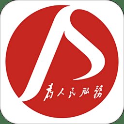 鹰潭公交手机版