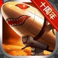 战警大国崛起最新版 v4.8.4 安卓版