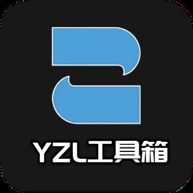 YZL和平工具箱安卓版 v1.5 手机版