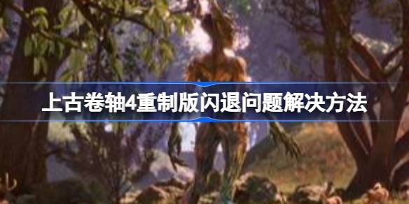 {$zanpian.article_name