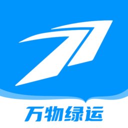 万物绿运官方正版 v2.2.8 最新版安卓版