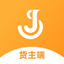 佳势货主端app最新版 v2.2.7.5 安卓版