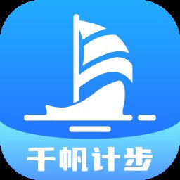 千帆计步软件 v2.0.6 安卓版安卓版