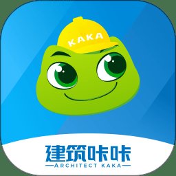 建筑咔咔app