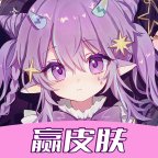 玩皮我最牛app官方版 v1.0.5 官方版安卓版