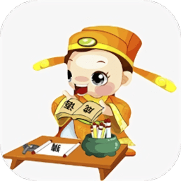 成语消除记app v1.1 安卓版