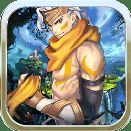 群劈英雄满v变态版