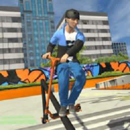 我的滑板车游戏(scooter fe3d 2) v1.31 安卓最新版