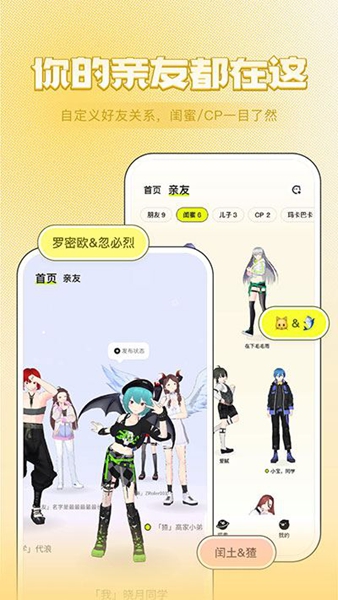 ZRole1.3.12