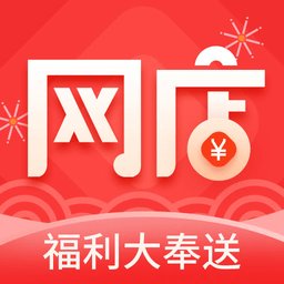 淘店吧网店交易app