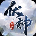 青云传之伏神剑决安卓版下载_青云传之伏神剑决手机版下载