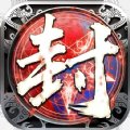 火龙残血合击安卓版下载_火龙残血合击手机版下载