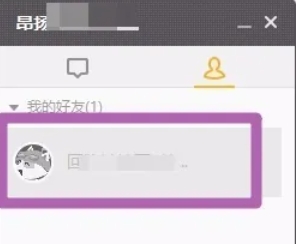 wegame,wegame最新下载 wegame,wegame最新下载