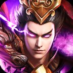 魔将三国策礼包码版安卓版下载_魔将三国策礼包码版手机版下载