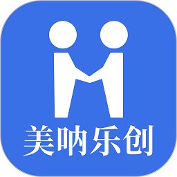 美呐乐创最新版