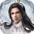 皓衣仙君2022最新版安卓版下载_皓衣仙君2022最新版手机版下载