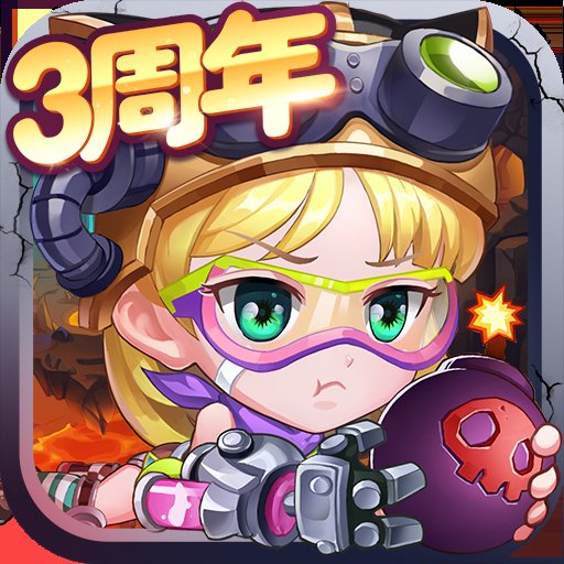 弹弹岛2手游安卓版下载_弹弹岛2手游手机版下载