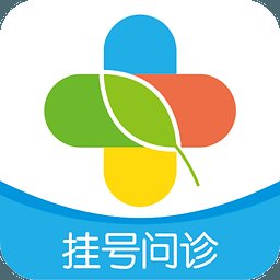 就医宝预约挂号