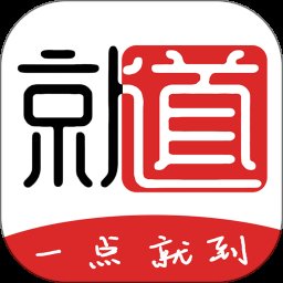 就道安卓版下载_就道手机版下载