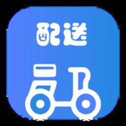 云端骑手官方版 v1.16.0 安卓版