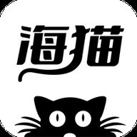 海猫小说app1.3安卓版