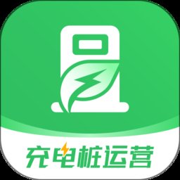 充电桩运营管理app v1.1.8 安卓版
