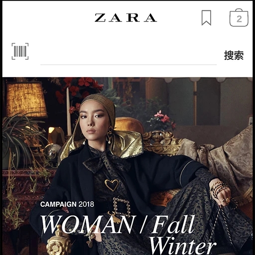 ZARA官方新版本下载 v15.9.1 安卓版3