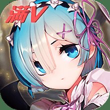 萌娘次元无限钻石破解版