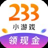 233小游戏红包版安卓版下载_233小游戏红包版手机版下载