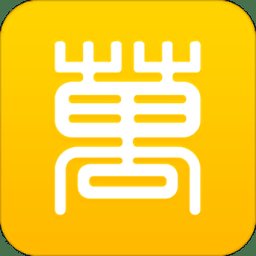 万家中医医生平台