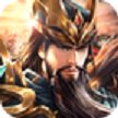 神魔群将录最新版安卓版下载_神魔群将录最新版手机版下载